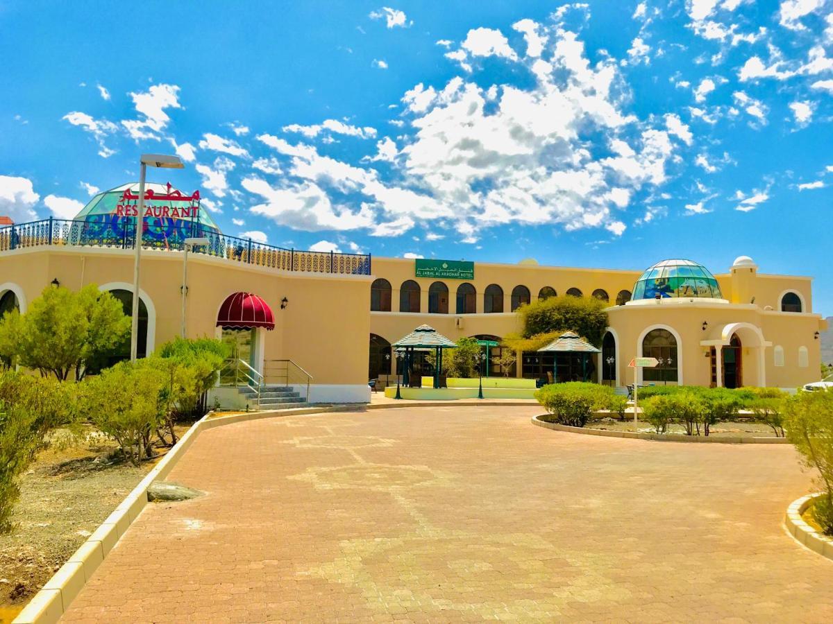 Al 'Aqar Jabal Akhdhar Hotel מראה חיצוני תמונה